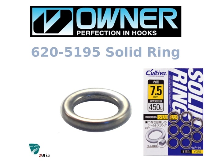 Owner Solid Ring